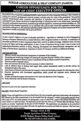 Latest Punjab Agriculture & Meat Company Admin Clerical Posts Lahore 2022