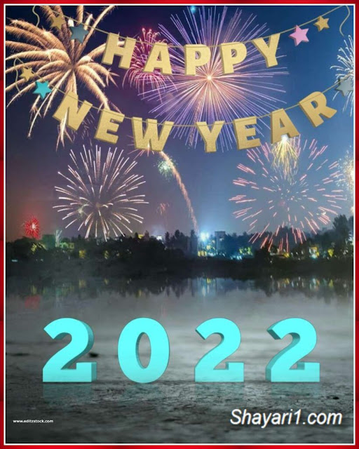 happy new year photo 2022
