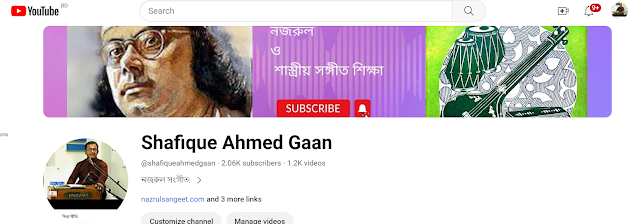 nazrul and classical music channel on youtube