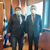Ο αντιπρόεδρος Γερμανό Ελληνική Φιλίας Φελμπερτ Λάζαρος Παπαϊωάννου με τον Υφυπουργό Προστασίας του Πολίτη