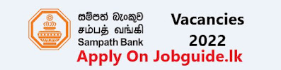Sampath Bank Job Application Jobguide.lk