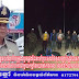 ប្រជាពលរដ្ឋប្រុសស្រីចំនួន០៧នាក់បម្រុងលួចឆ្លងដែនទៅប្រទេសថៃខុសច្បាប់ត្រូវបានកម្លាំងនគរបាលវរសេនាតូចលេខ៨១៥សហកាជាមួយកម្លាំងយោធាកងពល លេខ៥១បានទប់ស្កាត់!