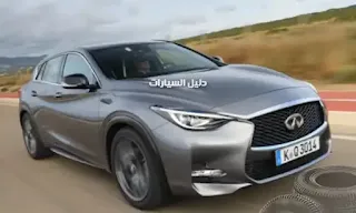 انفنتي q30