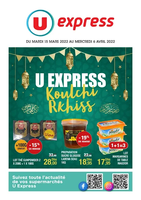 catalogue u express maroc chaaban mars avril 2022