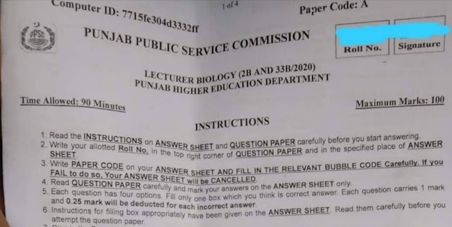 PPSC Biology Lecturer Past Papers MCQs