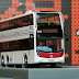  1:120港鐵巴士 -亞歷山大丹尼士Enviro 500 Facelift 11.3米 – 朗屏場景
