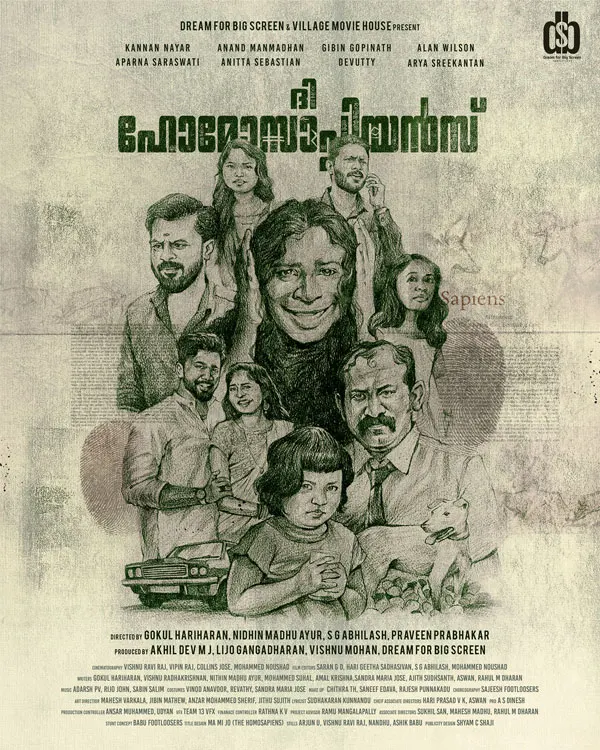 homosapiens malayalam movie, mallurelease