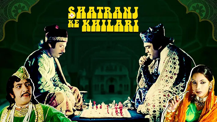 Shatranj Ke Khilari