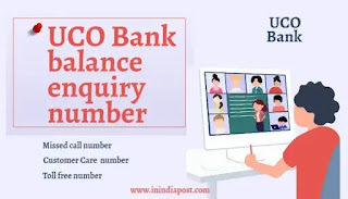 UCO Bank balance enquiry number