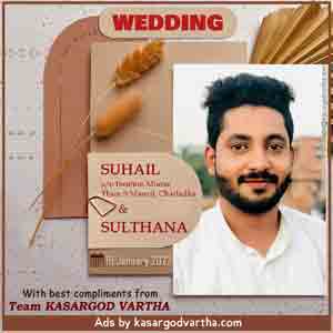 SUHAIL WEDDING 15/01/2022