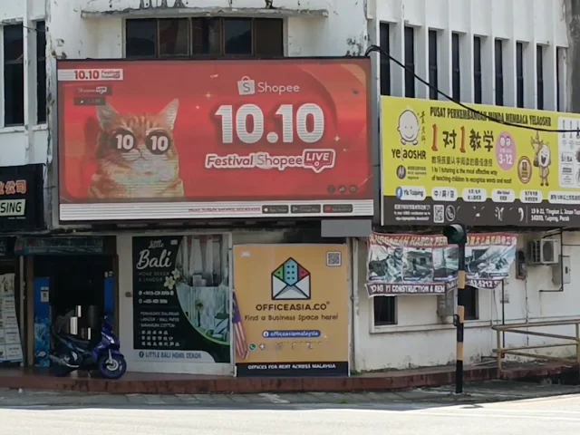 Jalan Kota Digital Billboard Ads, Taiping Beside Bangunan Perak Taiping LED Screen Advertising, Jalan Sultan Abdullah Digital OOH Ads Taiping Perak,