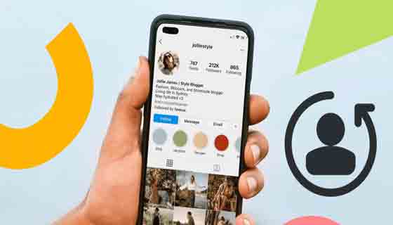 4 طرق لتغيير صورة صفحة شخصي انستقرام