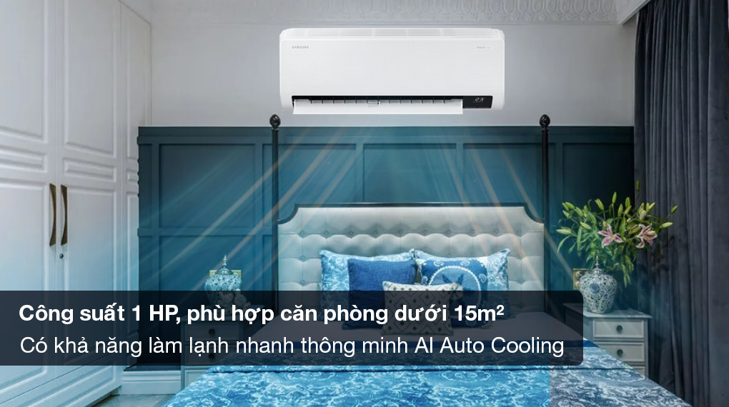 Điều hòa Samsung Inverter 9000 BTU AR10CYECAWKNSV - Công suất 9000 BTU phù hợp diện tích căn phòng dưới 15m2, trang bị công nghệ làm lạnh nhanh