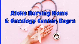 Aloka Nursing Home