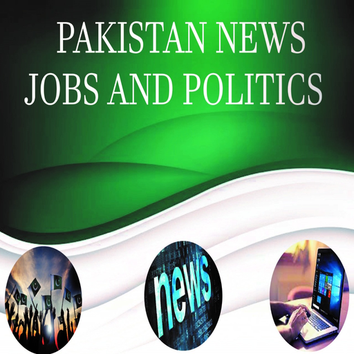  Pakistan news jobs and politics