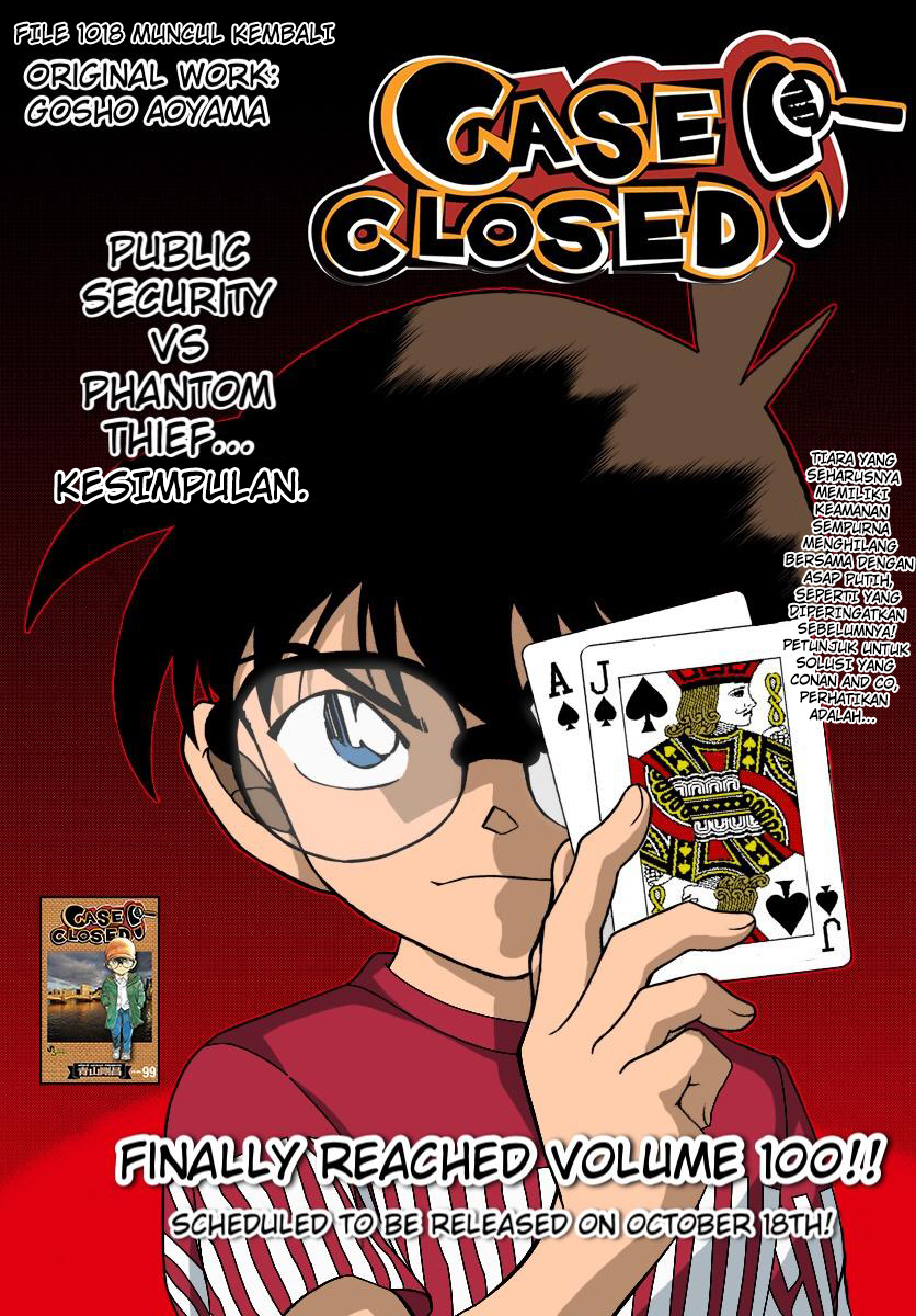 Dilarang COPAS - situs resmi www.mangacanblog.com - Komik detective conan 1078 - chapter 1078 1079 Indonesia detective conan 1078 - chapter 1078 Terbaru 0|Baca Manga Komik Indonesia|Mangacan