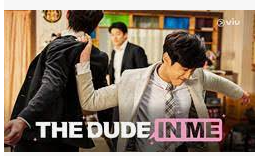 Nonton Film The Dude In Me Full Movie Di Telegram Simak Caranya Disini