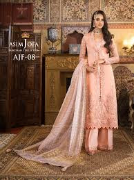 Asim Jofa