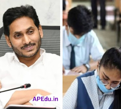 AP Tenth Exams