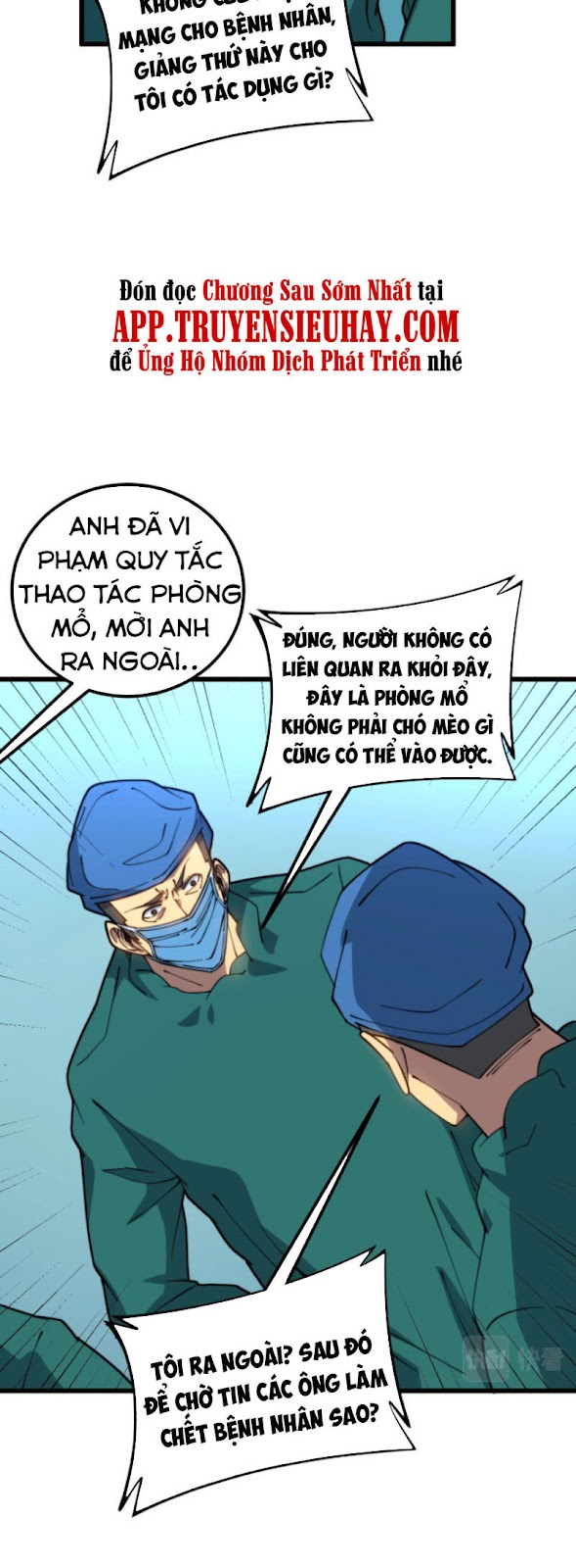 Độc Thủ Vu Y chapter 266 - Trang 8