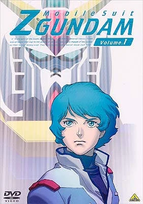 MOBILE SUIT ZETA GUNDAM - 02