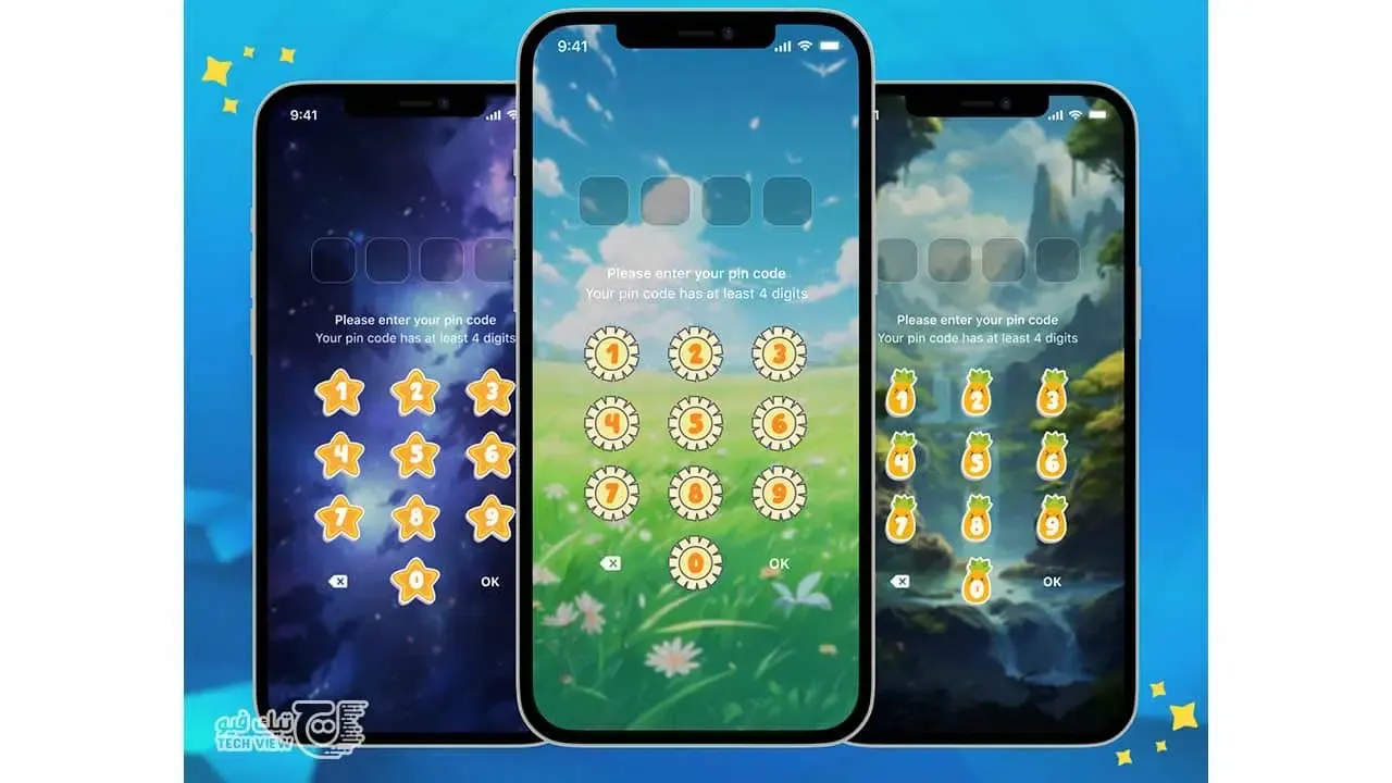 Pin Lock Screen Styles