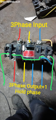 Input & Output terminals of thermal overload relay