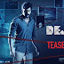 Dejavu Tamil Movie Official Teaser