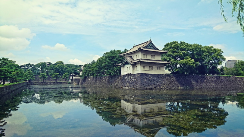 Imperial Palace Tokyo Japan