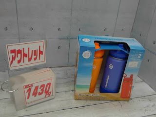 アウトレット　1459513　Thermoflask Stainless Steel 16 oz Water Bottle 2PK　１４３０円