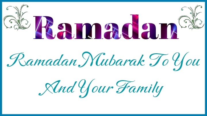 Moulvibazar Ramadan Calendar 2024 -  মৌলভীবাজার ইফতার ও সেহরির সময়সূচি ২০২৪