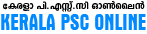 Kerala PSC Online