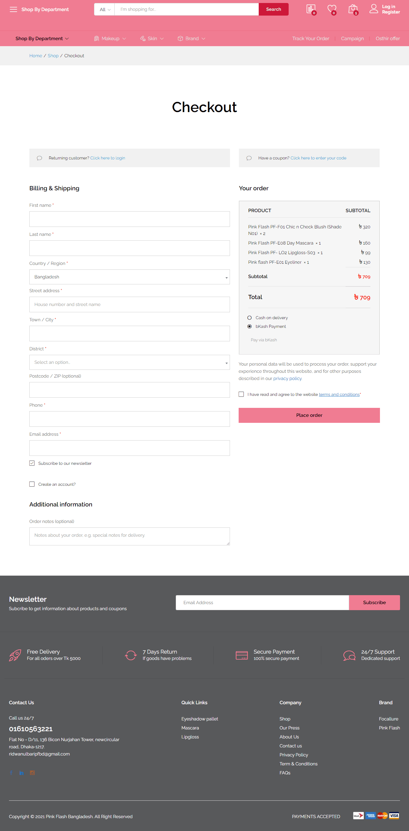 Pink Flash BD woocommerce website