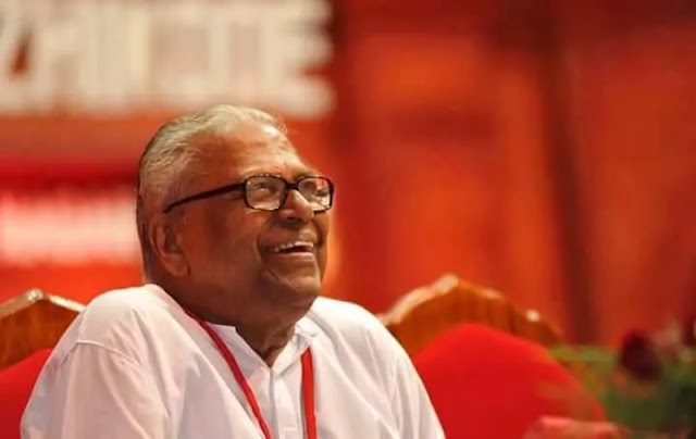 V. S. Achuthanandan: Former Chief Minister of Kerala, Communist Party of India (Marxist) - CPI(M)