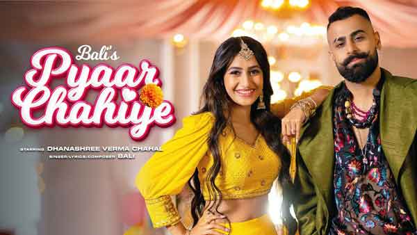 bali pyaar chahiye lyrics in english