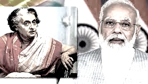 राहुल ने इंदिरा गांधी की पुण्यतिथि पर उन्हें श्रद्धांजलि दी | Indira Gandhi death news