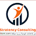 Stratency Consulting recrute des commerciaux sur plusieurs villes