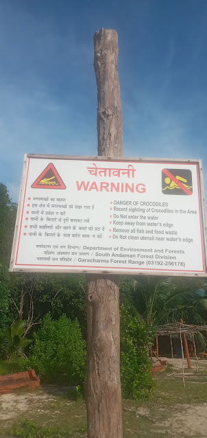 " CROCODILE WARNING " at Mundapahad Beach