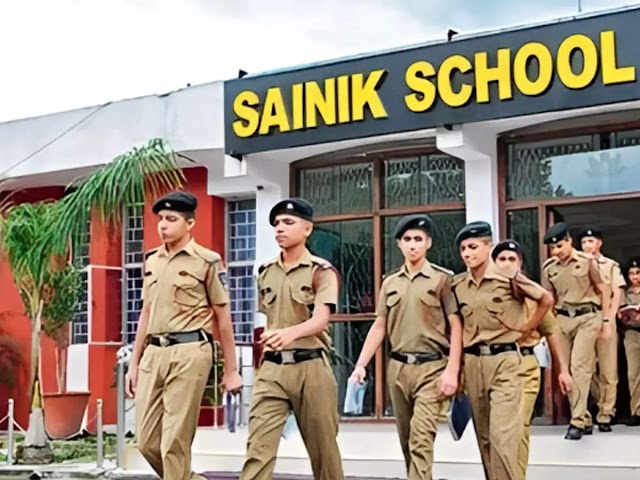 Sainik School Admission': सैनिक स्कूल में बच्चों कैसे होगा एडमिशन किन-किन कोटे से मिलेगा लाभ, इस प्रक्रिया से जल्द पाएंगे दाखिला ?