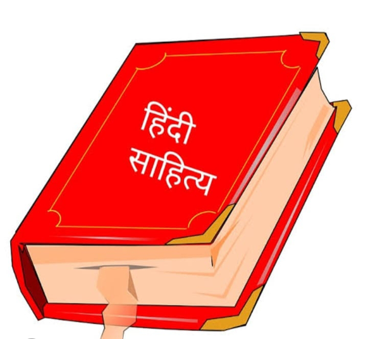 चित्र