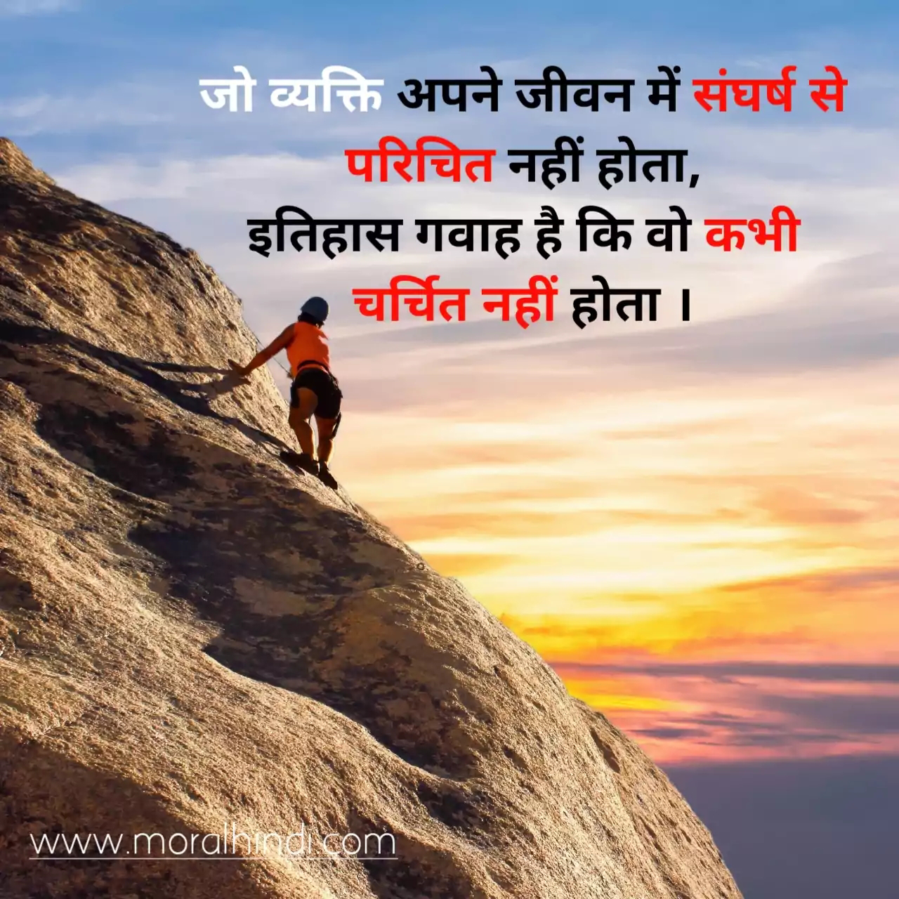 चित्र