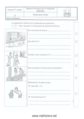 تقييم فرنسية سنة رابعة ابتدائي الثلاثي الأول, تحميل امتحان فرنسية سنة رابعة أساسي pdf, تقييمات  فرنسية سنة  رابعة,devoir production écrite 4ème année