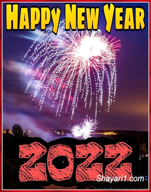 happy new year photo download