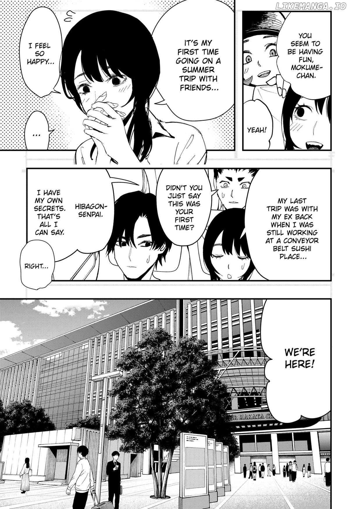 The Urban Legend Files, chapter 13