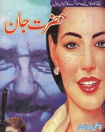 hazrat-jaan-novel-pdf-download