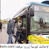 تشغيل 10 سائقي حافلات بمدينة سطات