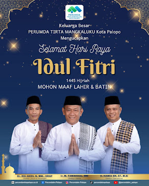 Ucapan Hari Raya Idul Fitri 1445 H/2024 M