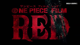 ワンピース劇場版 | ONE PIECE FILM RED Movie 赤髪のシャンクス Shanks