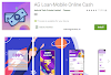 AG Loan Mobile Online Cash App Review 😈 AG Loan App Real Or Fake ?