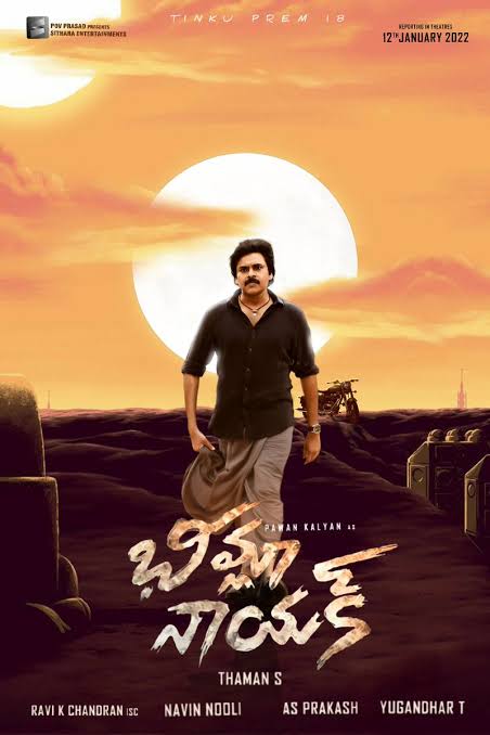 Bheemla Nayak First look Posters hd